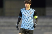 J1川崎、DF車屋紳太郎が左長内転筋肉離れで負傷離脱…ACLE上海申花戦で負傷