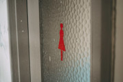 【悲報】女子トイレに侵入し使用済みナプキンを盗んだ結果ｗｗｗｗｗｗｗｗｗ