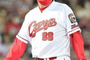 カープ中村祐太2軍降格　佐々岡監督「キレがない」「下でもう一回やってもらいます」　先発に7戦白星無し
