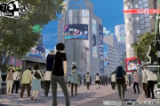 ゲーム映えしそうな東京のシンボル的な風景ってある？