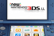 ワイ、今更ニンテンドー3DSにハマる