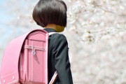 【これマジ？】プロ家庭教師が早期教育に反対！小学1年生からの受験勉強は「早すぎる」