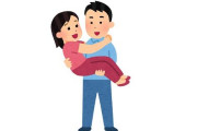 妻「付き合ってすぐの頃からよくお姫様抱っこしてくれた夫。産後一年以上経って久し振りにしてもらったら」