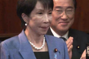 高市早苗氏を第104代首相に選出　日本の憲政史上初の女性総理大臣に