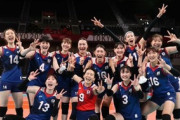【東京五輪】韓国メディア、女子バレーで日本に勝利し「日本爆撃」「日本の心臓にナイフ刺した」と大喜び