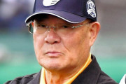 【悲報】張本勲氏　阪神・ドラ１佐藤輝の弱点指摘「今のままじゃ難しい」