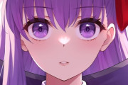 【FGO】表紙のBBちゃんイラスト！！　表紙BBちゃん可愛いです！！