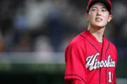 カープ森下は不調？ ←防御率リーグ3位、QS率トップ