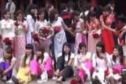 【朗報】ベトナム人女性、マジで美しい‥‥