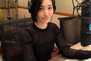 【画像】人気声優・坂本真綾さん（40歳）の近影ｗｗｗｗｗｗｗｗｗ