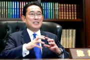 【朗報】岸田総理、ほんのり有能臭がただよい始める