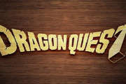 『ドラゴンクエスト 新規HDタイトル』はアクションバトルに！？