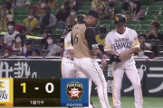 【vsソフトバンク】日ハム上原、初回に川島のタイムリーで先制点を許す