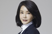 韓国人「韓国次期大統領夫人キム・ゴンヒのフィジカルがすごい件」