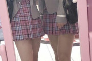 【画像】女子高生って高校に勉強しに行くのにこんな過激な格好する必要あるの？ｗｗ