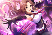 【デレステ】次回のインフィニティの為にスカチケ買って性能目当てで小室さん交換するかマジで悩んどる