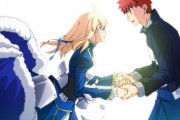 【FGO】士郎＆アルトリアイラスト！！　20周年おめでとう！！