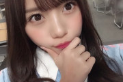 【日向坂46】えっ齊藤京子さんって昔アイドルだったの？って言うくらいビックな歌手になっていてほしい・・・・。