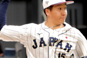 【WBC】巨人･大勢、侍JAPAN守護神の最有力候補に浮上！