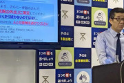 【大阪】「医療従事者に特別手当を」大阪市長が表明