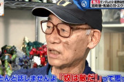 【議論】ガンダムの富野由悠季（82）シャアみたいなことを言い出す「なぜ誰も『人類が1億年後にも存続するには？』を考えないのか」