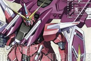 ジャスティスガンダムって特徴が分かりにくいよな