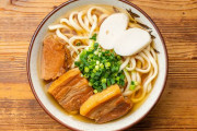 「沖縄そば」っていう日本一美味しい料理知ってる？