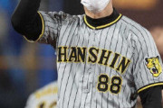 【悲報】阪神・矢野監督｢開幕前に退任発表は完全に裏目に出た。チームがボロボロになった｣