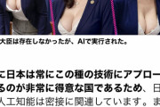【画像あり】女子アナさん、中継でビキニ姿にさせられてしまうｗｗｗｗｗｗｗ