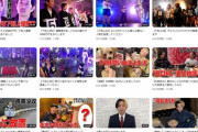 【終了】ヒカルさん、大型企画に1億円以上かけるも大爆死…さらに登録者まで減ってしまう異常事態へ