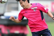 元日本代表香川真司（33）、セレッソ大阪に復帰決定的！