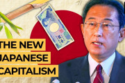 海外視聴者「日本に必要なのは…」今までとはどう違う？岸田政権の政策を海外の政治系チャンネルが紹介