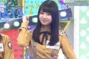 【日向坂46】上村ひなの、あくまでも自分が変人だとは思わないwwww