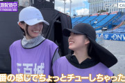 ライブ中の五百城茉央ちゃんと小川彩ちゃんのキス、小川彩ちゃんが発案だった！！！【乃木坂46】