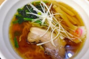 【超絶悲報】喜多方ラーメン、ガチで『ヤバイ状態』になってしまう！！！！！