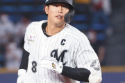 ロッテ中村奨吾、色々凄い記録を打ち立てる