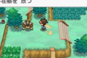 【ポケモン剣盾】来シーズンから解禁される三闘こと「ビリジオン」「テラキオン」「コバルオン」　ダイジェットも使える伝説勢だけど環境取れるか？？