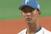 【速報】日ハム達、初回19球2四球無失点スタート