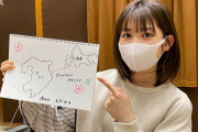 ツッコミ技術を学んだ櫻坂46尾関梨香「のびらじ」放送後オフショット公開！期間限定聴き逃し配信中