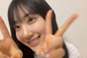 【AKB48】徳永羚海「ピチピチです、ピチピチの17歳に会いに来てください」