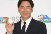 【てょ】斎藤佑樹さん、ついにＢＳで自分の冠番組を持つｗｗｗｗｗｗｗｗｗｗｗ