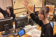 【乃木坂46】らじらー！の弓木奈於、コラかと思うぐらい首が長いwww