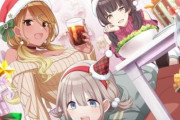 【シャニマス】育児上手アイドルランキング最上位和泉愛依
