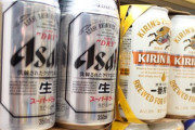 キリンがアサヒをランサムウェア攻撃