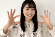 【日向坂46】丹生ちゃんがめちゃめちゃ赤甲羅投げつけてきたらどうしようｗｗｗｗｗｗｗｗｗｗｗｗ