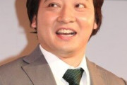 【現代ビジネス】ジャンポケ斉藤慎二「彼は病院で事件を知らされた」「9月下旬に警察の事情聴取を受け…」