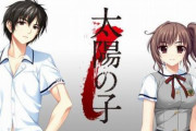 【朗報】これから発売予定の美少女ゲーム、豊作すぎない？？