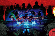 ライブ円盤も映画効果などでオリコン週間6位まで浮上！本日9/18は欅坂46最初で最後の東京ドームライブ開催1周年記念日