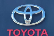 【悲報】トヨタ、さらに『ヤバイ事実』が判明してしまうｗｗｗｗｗｗ
