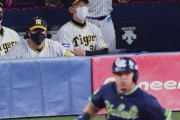 阪神が開幕連敗、過去優勝の例なし　ヤクルト・高橋に２安打、沈黙、無得点